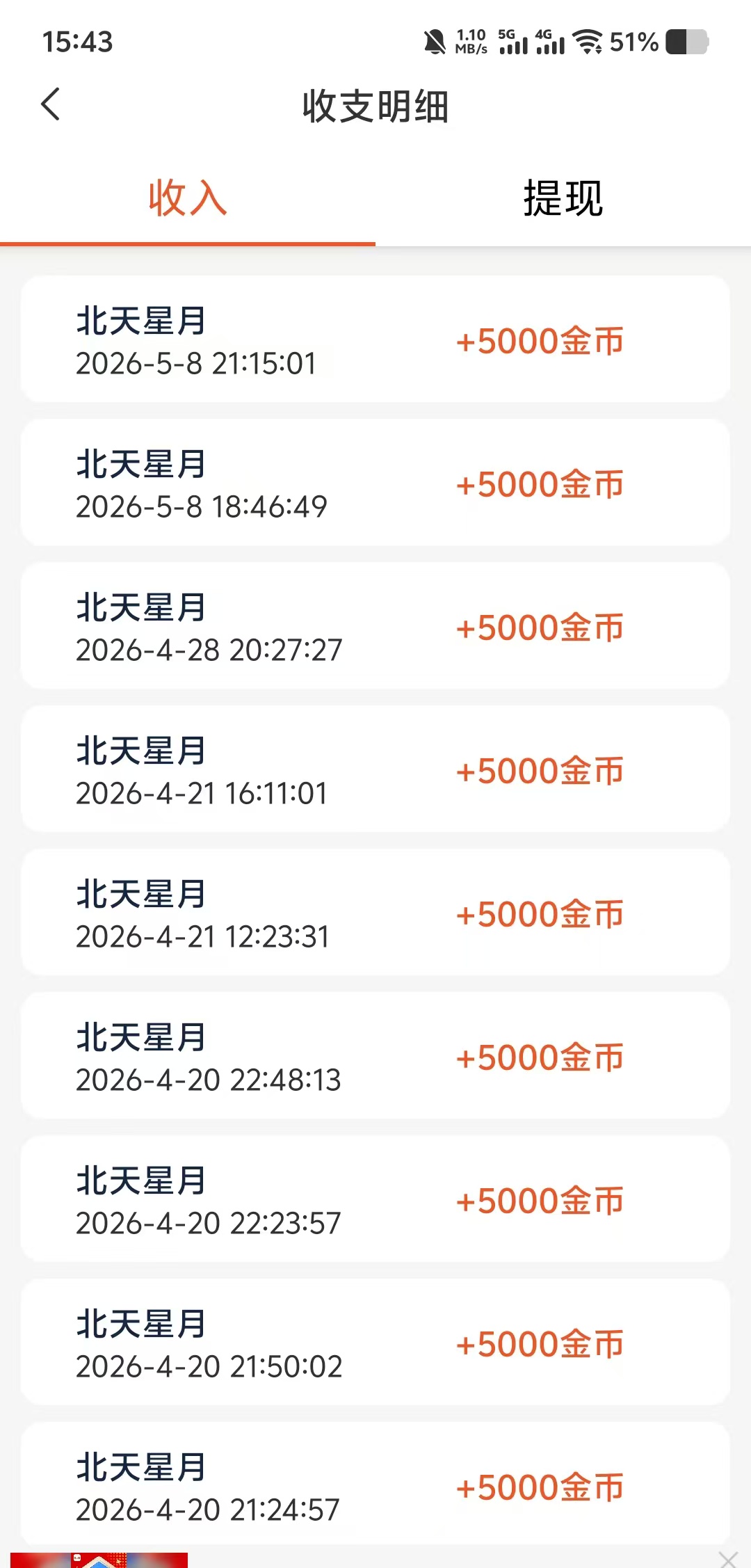 3a98cd5b57e53e73a0164b99617309cc.jpg